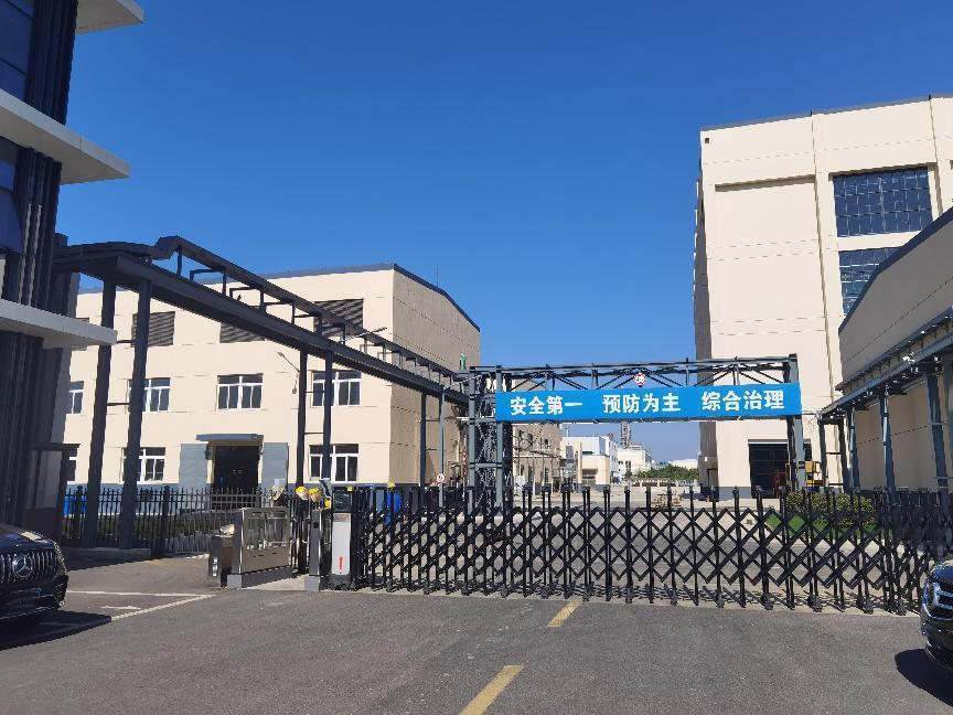 公司接收街道處進(jìn)行實(shí)地勘察！
